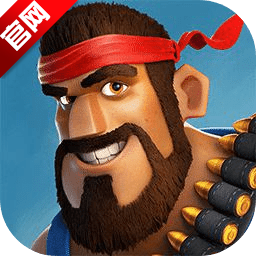海岛奇兵国际服(Boom Beach)v53.78 安卓最新版