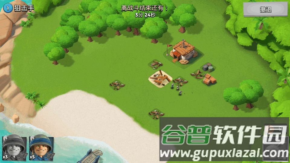 海岛奇兵国际服(Boom Beach)截图5