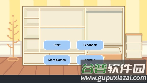 收纳达人收纳物语收纳游戏截图1