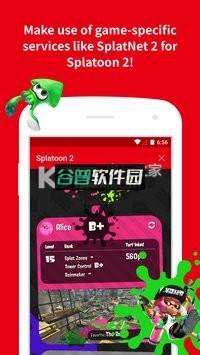 任天堂Switch手机app下载(Nintendo Switch App)v3.2.0
