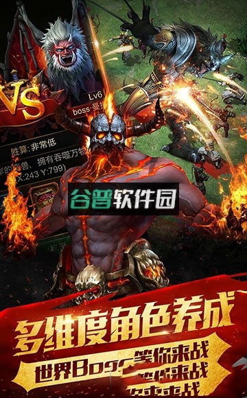 文明起源手游下载v1.0.0
