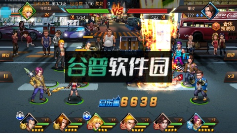 弥赛亚誓约官方版v1.0.1