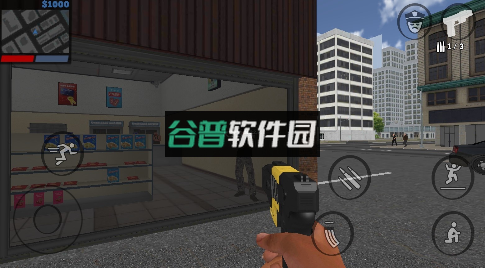 正义对决3警察与强盗无限金币版下载v1.097h