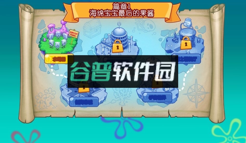 spongbob adventures游戏v2.28.0