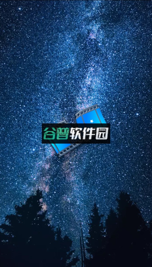 Movavi Clips编辑器安卓版v4.22.1