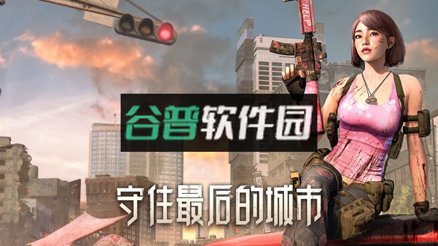 旭日之城安卓版v1.3.684