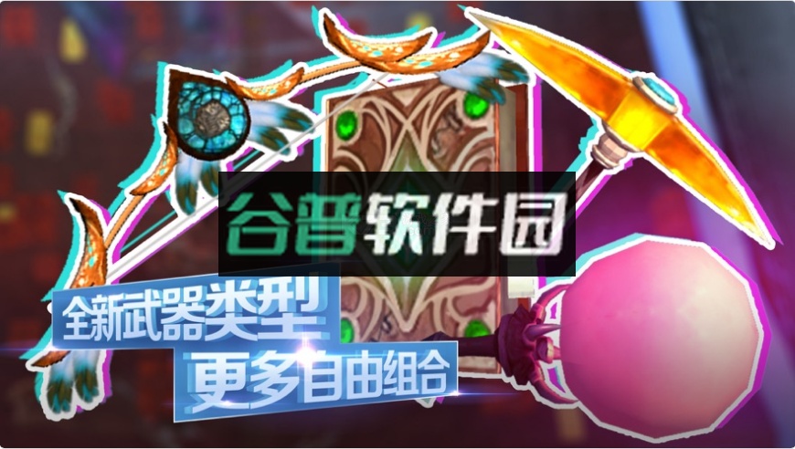 被尘封的故事单机破解版v13.4.1