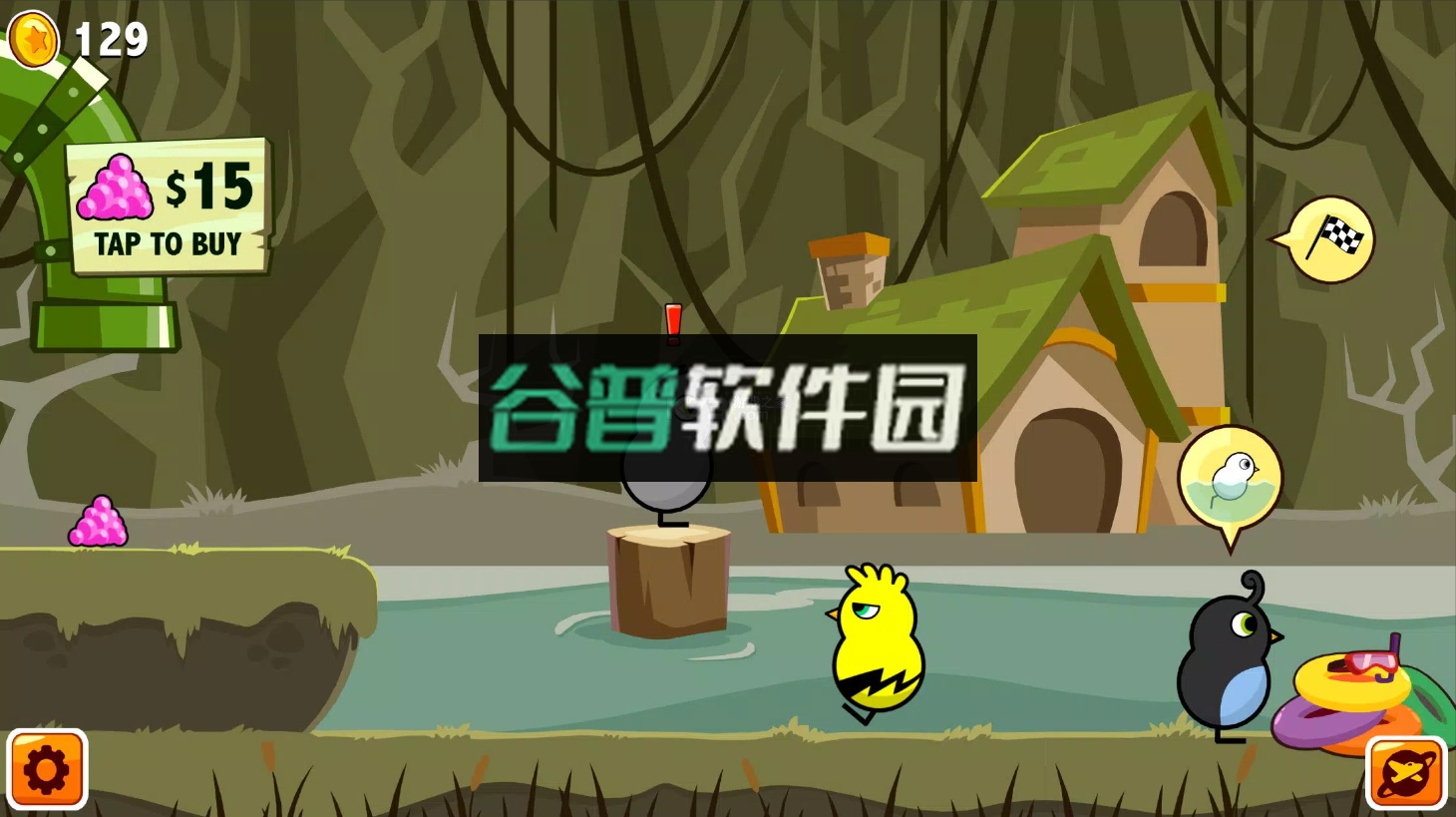 Duck Life4手机版v3.00017