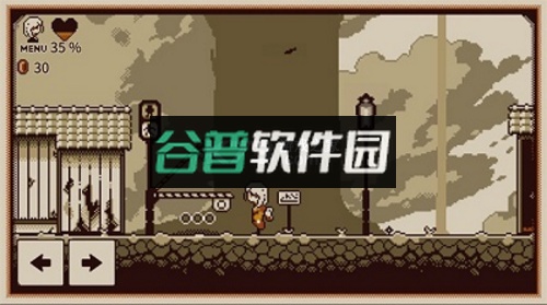 忆我一个性格测试游戏下载截图1