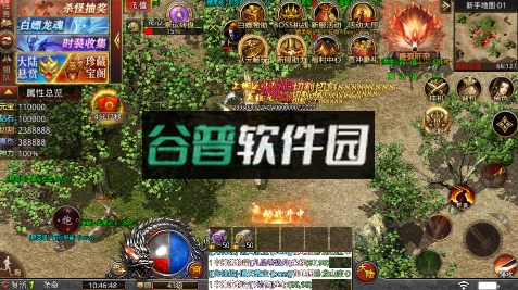 征战王权送爆充超变版截图5