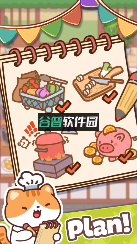 Cat Cooking Bar游戏截图4