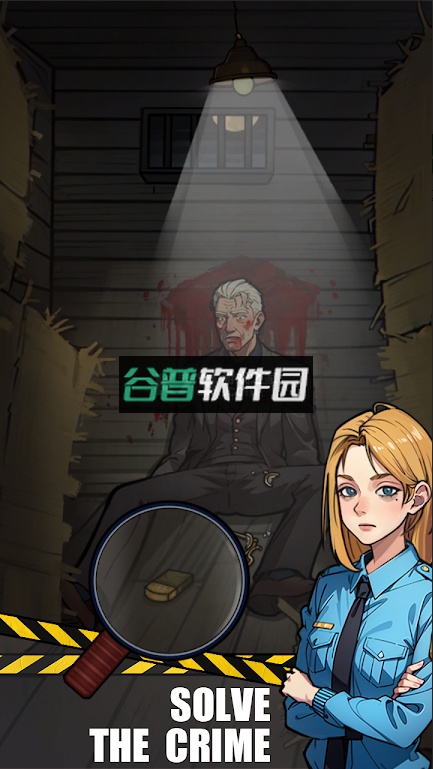 香水谋杀案游戏(恶之花)截图2