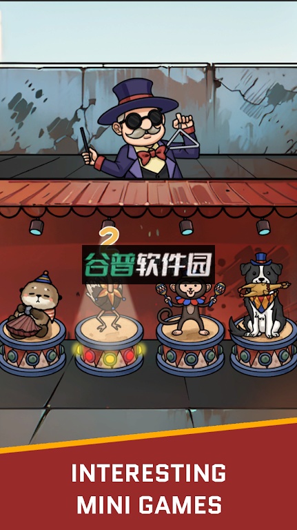 香水谋杀案游戏(恶之花)截图4