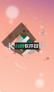 被遗忘的回声游戏截图2