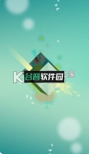 被遗忘的回声游戏截图4