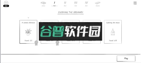 躲猫猫游戏下载截图3