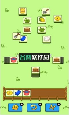 闯关大赢家游戏截图2