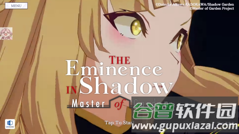 我想成为影之强者(Eminence)截图3