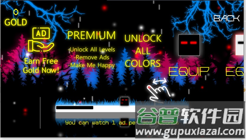 不可能的故事2手游截图4