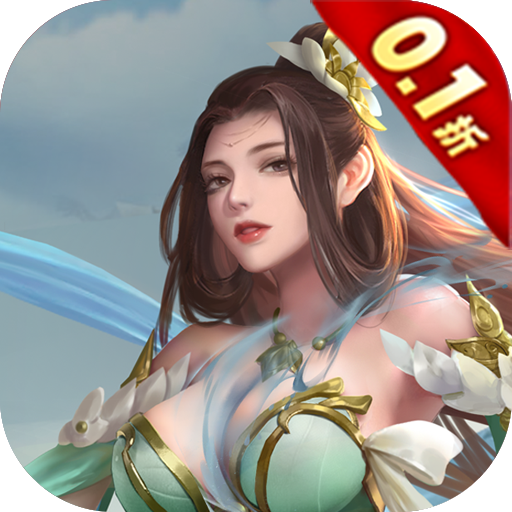 梦幻封神无限钻石ios版v1.0.0