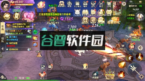 梦幻封神无限钻石ios版截图4