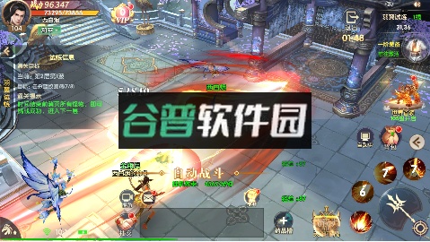 梦幻封神无限钻石ios版截图5