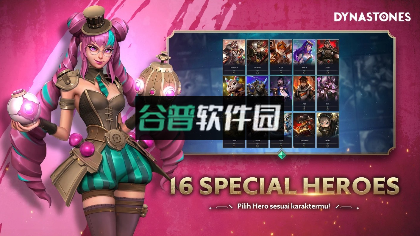 Dynastones官方版截图2