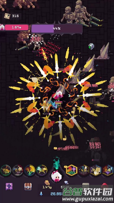 幻觉迷踪暗影英雄团折相思版截图4