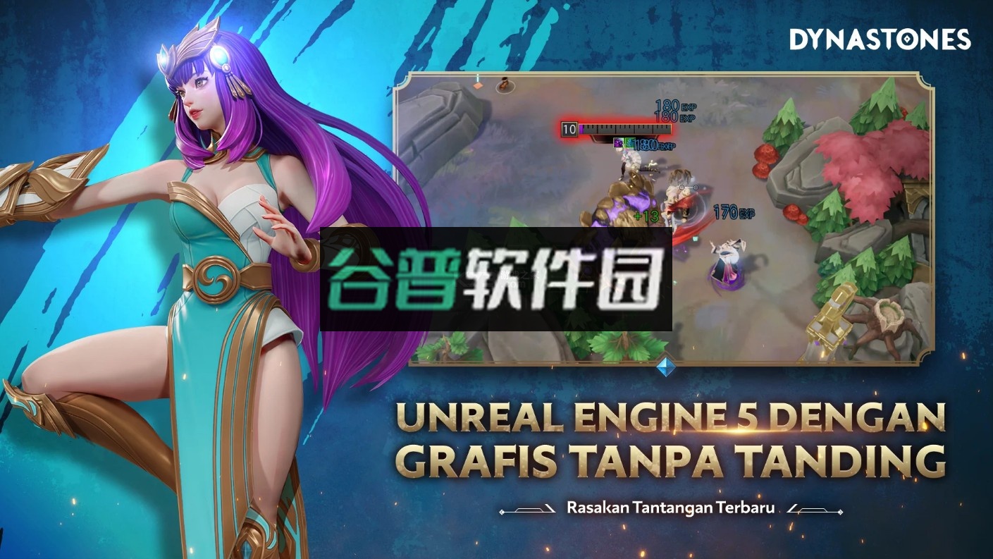 Dynastones官方版截图3