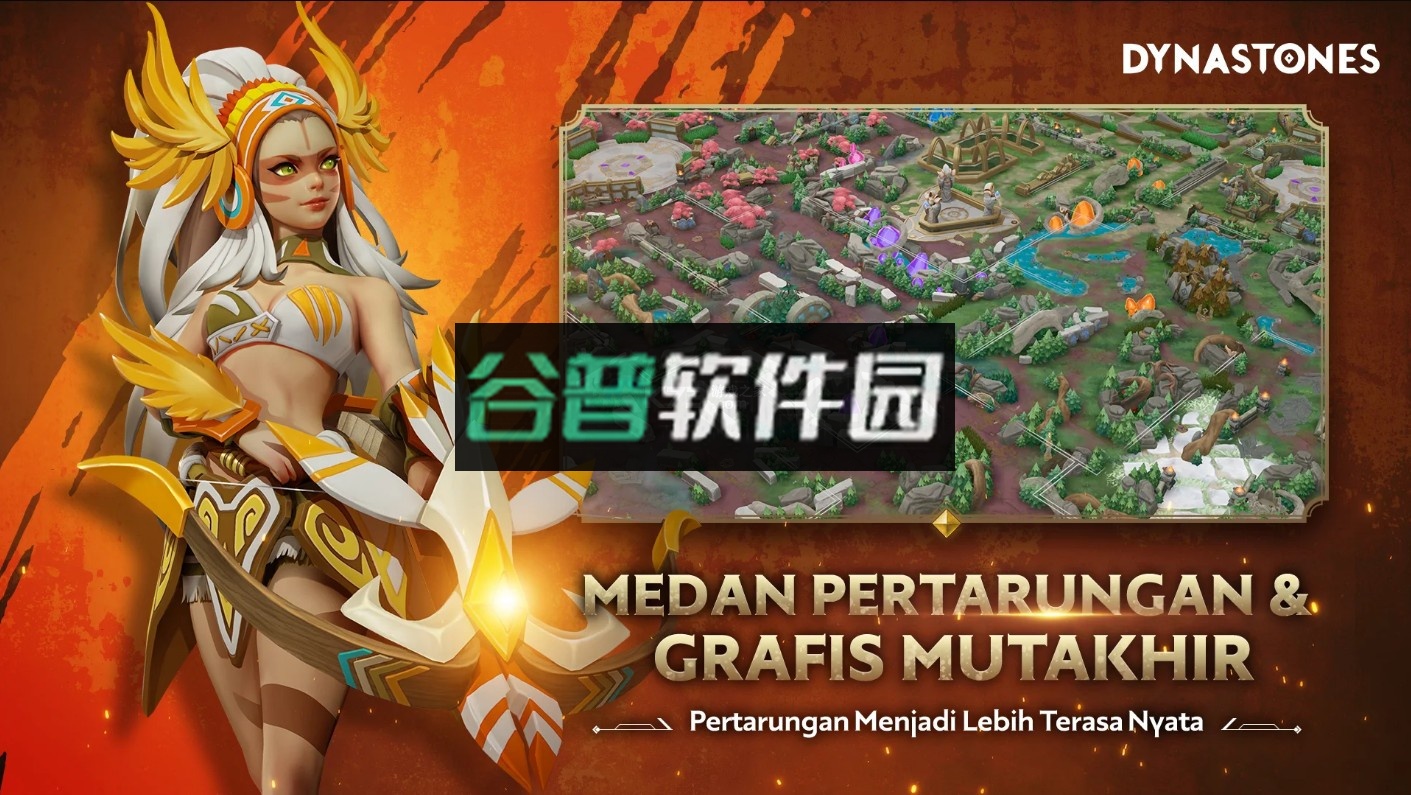 Dynastones官方版截图4