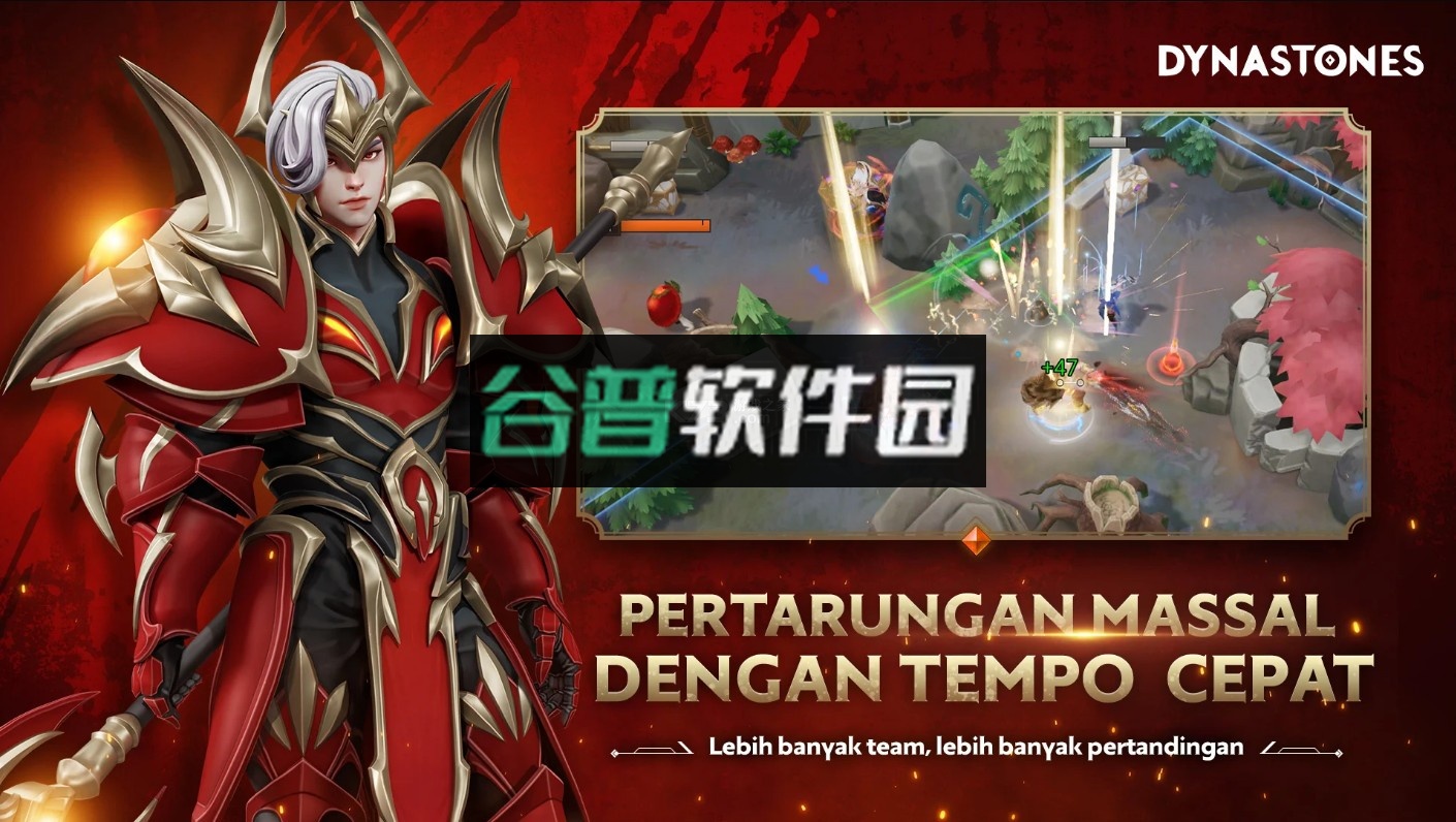 Dynastones官方版截图5