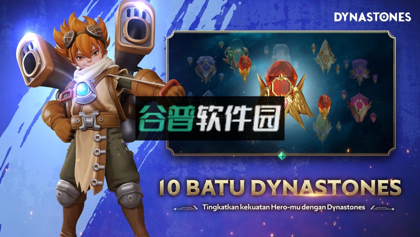 Dynastones官方版截图6