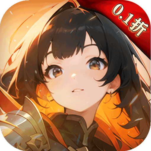 决战千年0氪福利版v1.0