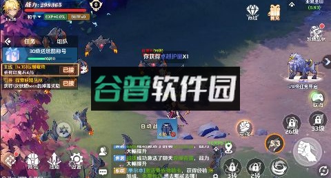 决战千年0氪福利版截图1