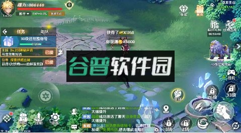 决战千年0氪福利版截图2