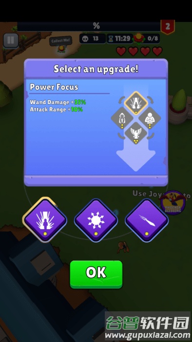 魔法世界(Magic.io: Spells & Zombies)截图4