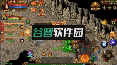 热血武宗高爆版截图1