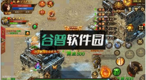 热血武宗高爆版截图2