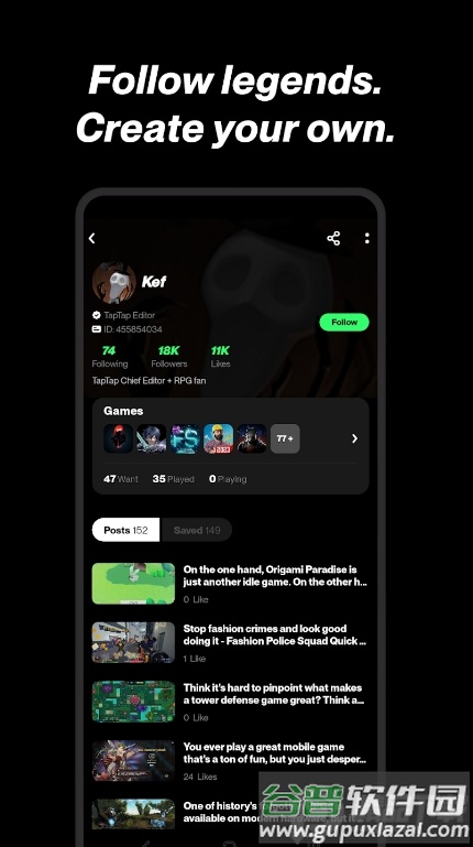 TapTap Lite(taptap国际服极速版)截图1
