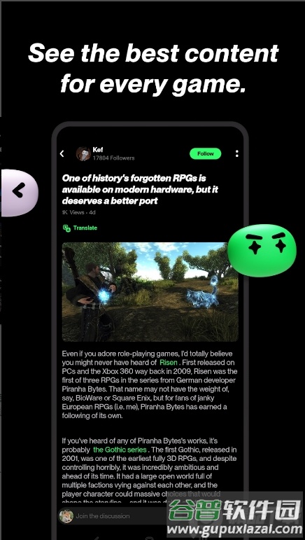 TapTap Lite(taptap国际服极速版)截图2