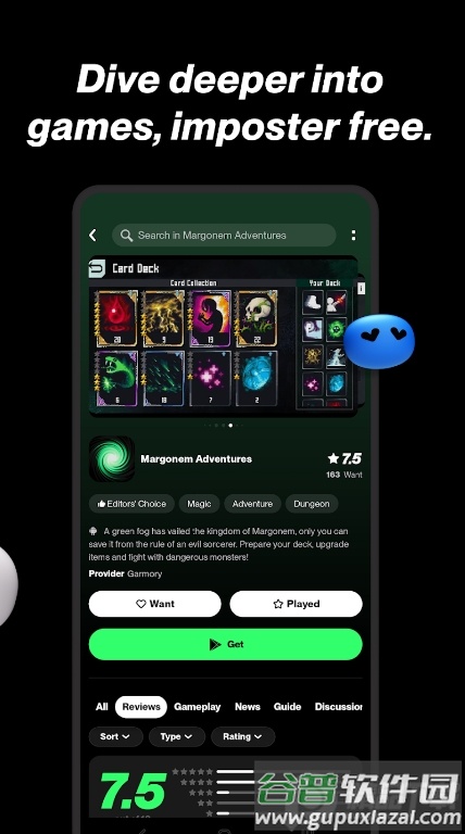 TapTap Lite(taptap国际服极速版)截图4