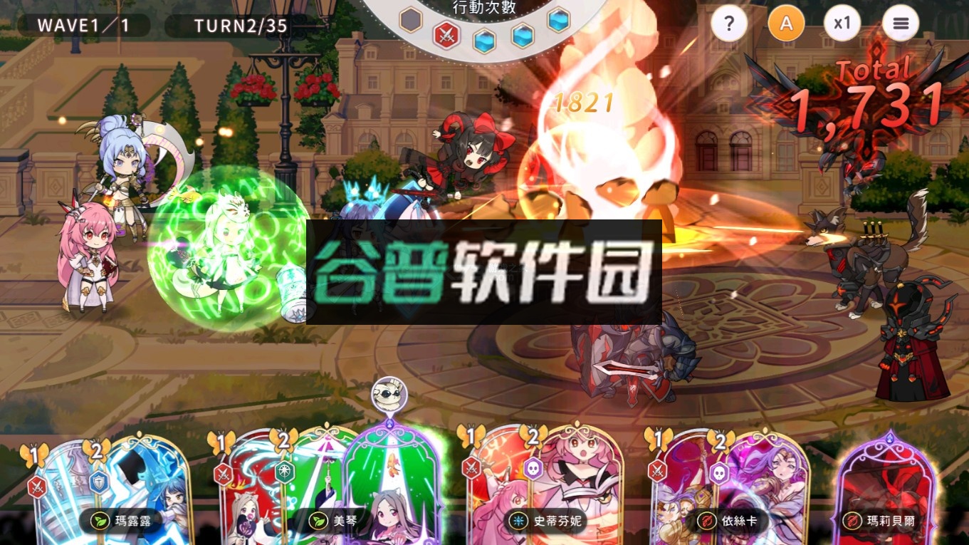 少女绽华Re:Birth官方版截图7