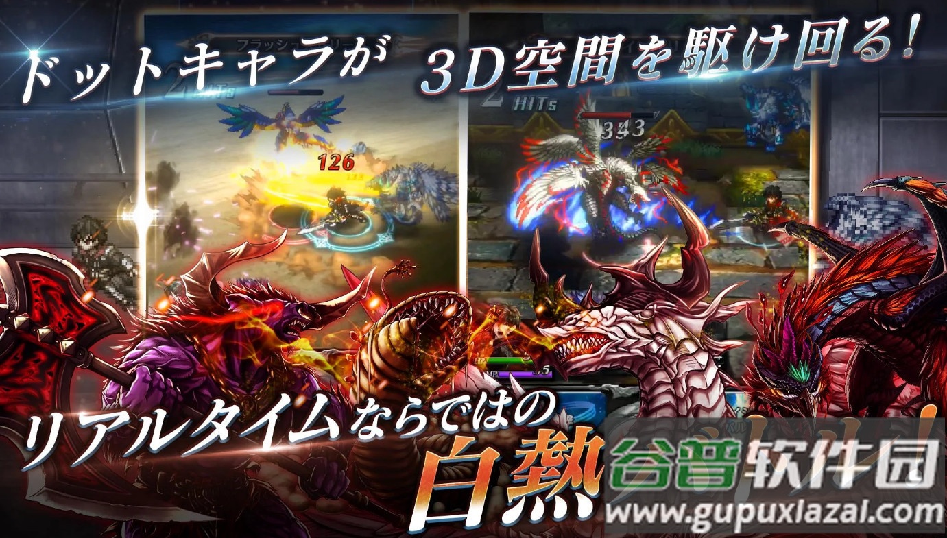 最后的克劳迪亚日服最新版截图3