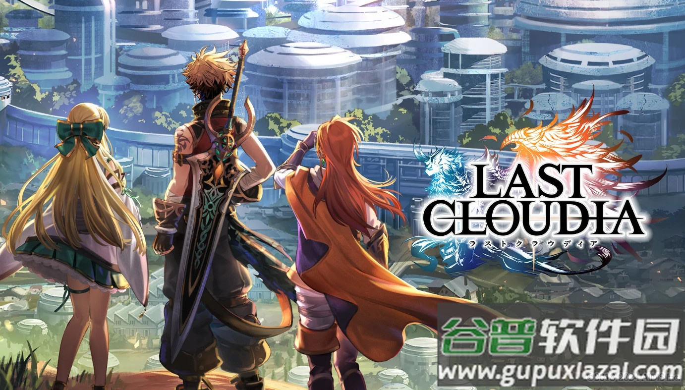 最后的克劳迪亚日服最新版截图4