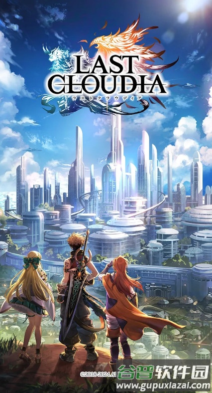 最后的克劳迪亚国际版截图2