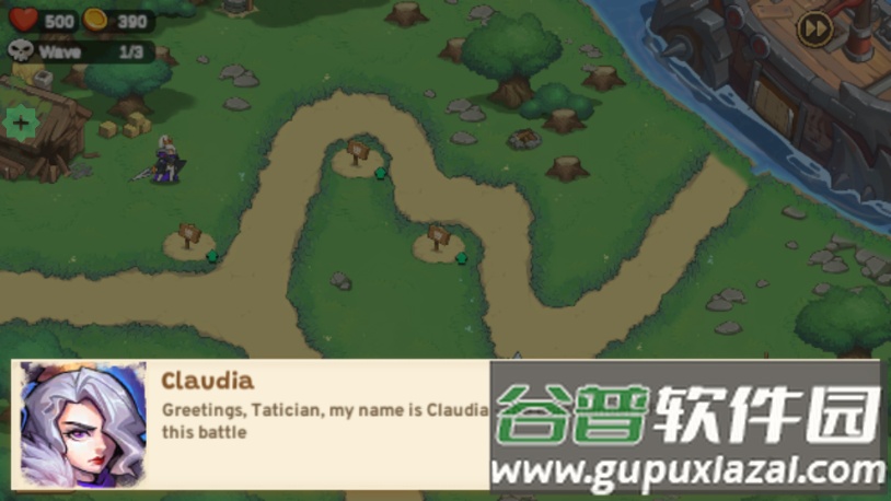 帝国勇士(Empire Defender)截图1