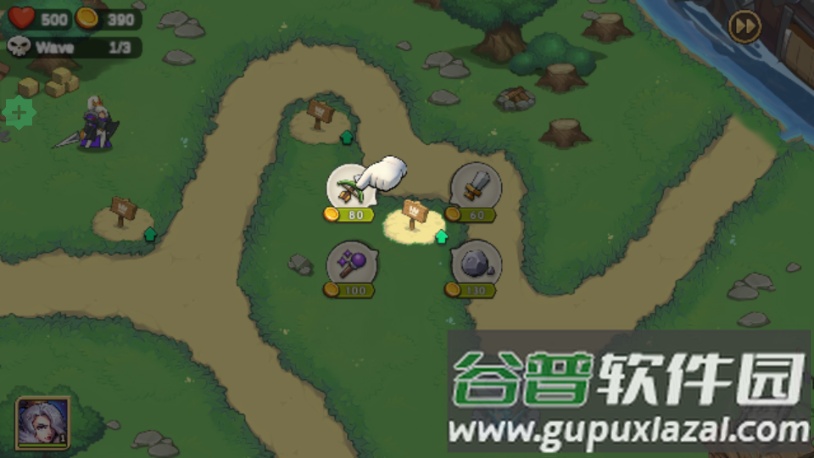 帝国勇士(Empire Defender)截图4