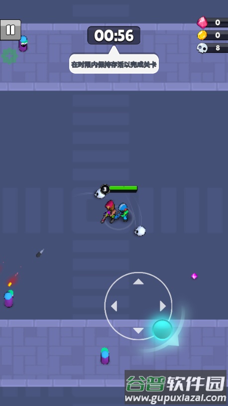 生存小队(Survive Squad)截图2