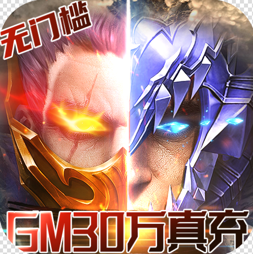 狩游世界折扣平台v1.1.8