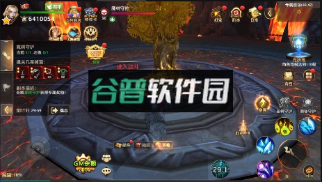 狩游世界折扣平台截图2